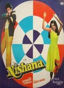 Nishana (1980)