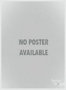 Roomal