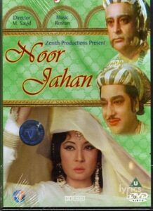 Noor Jahan (1967)