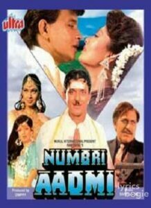 Numbri Aadmi (1991)