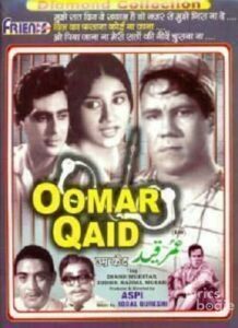 Oomar Qaid (1961)