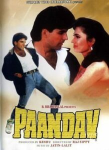 Paandav (1995)