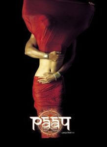 Paap (2003)