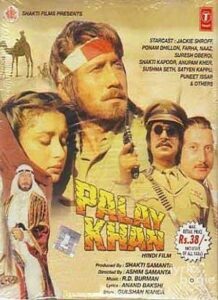 Palay Khan (1986)