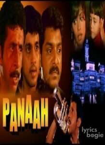 Panaah (1992)