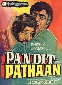 Pandit Aur Pathan (1977)