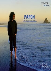 Papon The Story So Far (2012)