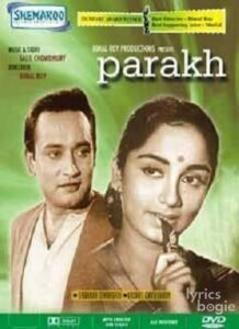 Parakh (1960)