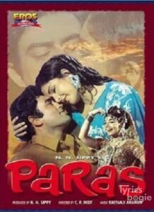 Paras (1949)