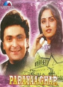 Paraya Ghar (1989)