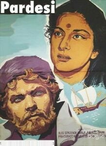 Pardesi (1957)