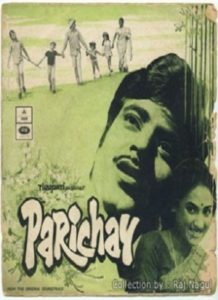 Parichay