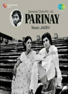 Parinay (1974)
