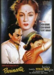 Parineeta (1953)