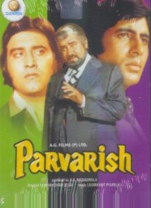 Parvarish (1977)