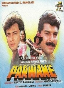 Parwane (1993)