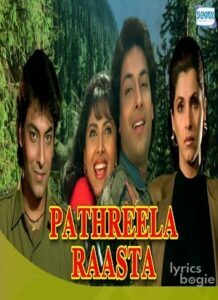 Pathreela Raasta (1994)