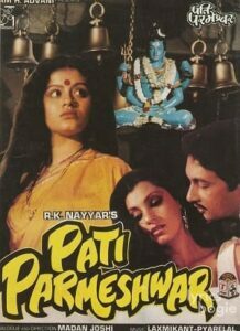 Pati Parmeshwar (1990)