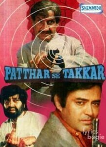 Patthar Se Takkar (1980)
