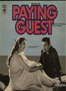 Paying Guest (1957)