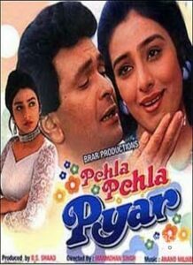 Pehla Pehla Pyar (1994)