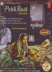 Pehli Raat (1959)