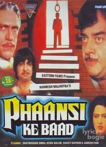 Phaansi Ke Baad (1985)