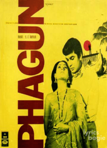 Phagun (1973)