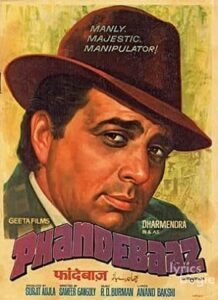 Phandebaaz (1978)