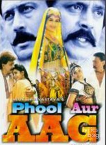 Phool Aur Aag (1999)
