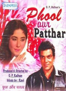 Phool Aur Patthar