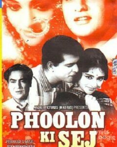 Phoolon Ki Sej (1964)