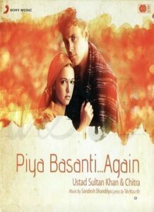 Piya Basanti (2000)