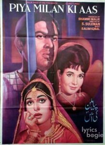 Piya Milan Ki Aas (1961)