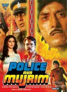 Police Aur Mujrim (1992)