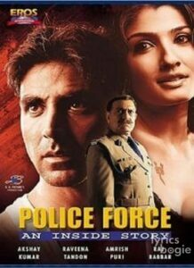 Police Force: An Inside Story (2004)