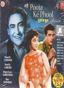 Pooja Ke Phool (1964)