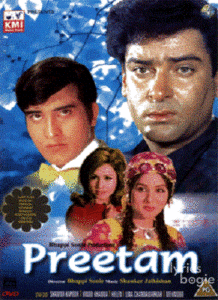 Preetam (1971)