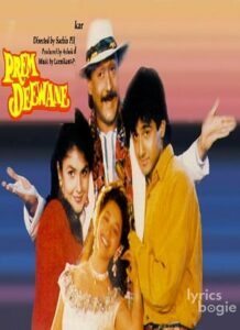 Prem Deewane