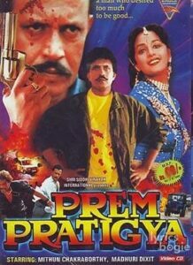 Prem Pratigyaa (1989)