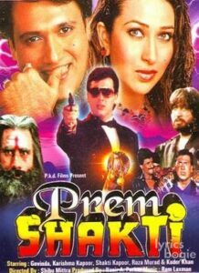 Prem Shakti (1994)