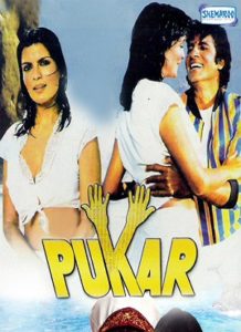 Pukar (1983)