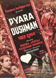 Pyaara Dushman (1955)