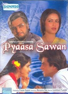 Pyaasa Sawan (1981)