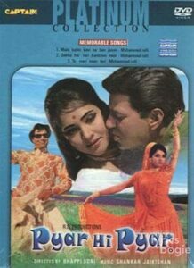 Pyar Hi Pyar (1969)