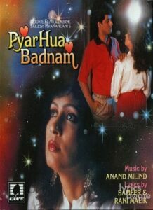 Pyar Hua Badnam (1992)