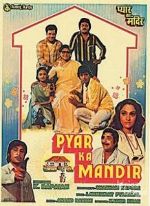 Pyar Ka Mandir (1988)