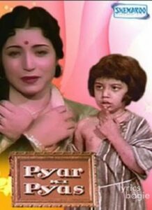 Pyar Ki Pyas (1961)