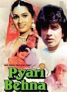 Pyari Behna (1985)