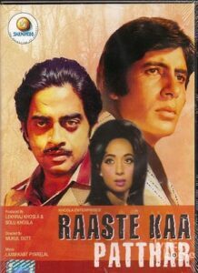 Raaste Kaa Patthar (1972)